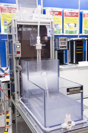 機械装置設計・製作「マイクロバブル発生装置」