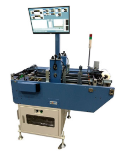 検査装置『セパキャリトリムIII』