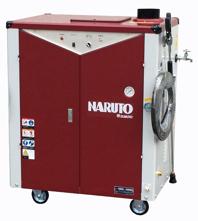 寒冷地でも洗浄力発揮！高圧洗浄機『鳴門』 | 洲本整備機製作所