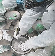 赤門ウイレックス株式会社  総合カタログ