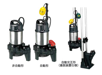 耐圧防爆型危険物用ポンプ セフティ1 HC-100ミニ型 東栄 | イプロス