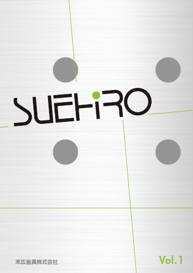 建築金物　製品カタログ　Vol.1