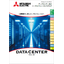 Total Solution Catalog for Data Centers