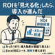 ChatGPT Image 2025年6月13日 19_33_15.png