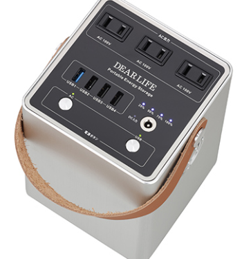 ポータブル蓄電池『LB-230』