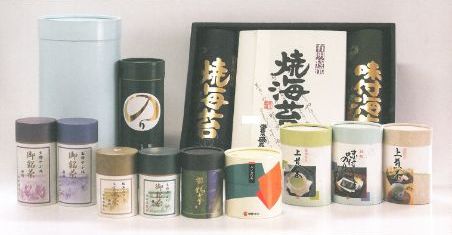 丸紙缶 「ポリキャップタイプ」