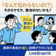 ChatGPT Image 2025年6月14日 01_51_08.png
