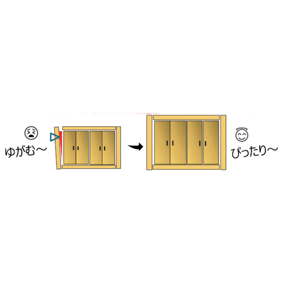 画像5.png