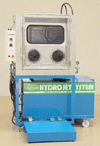 ウェットブラスト＆高圧洗浄装置『ハイドロジェットシステム』