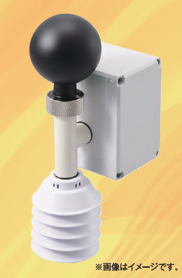 熱中症注意喚起システム『DK-SF100』