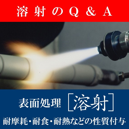 202310イプロス　メルマガ用画像.jpg