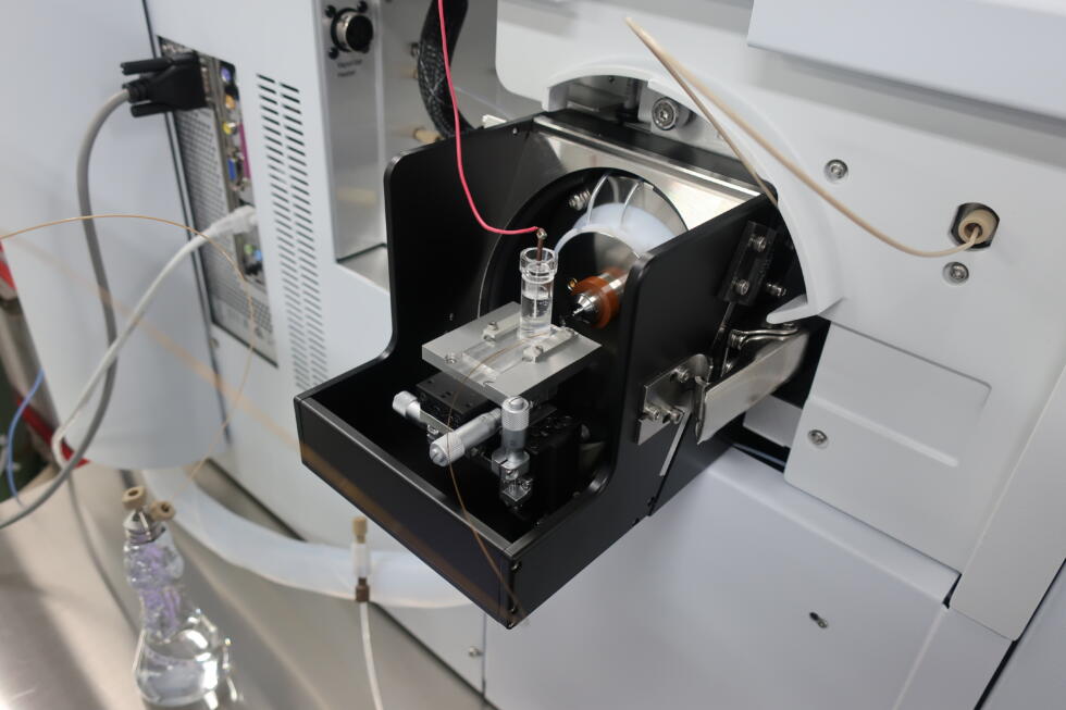 シースレスCE-MSインターフェイス