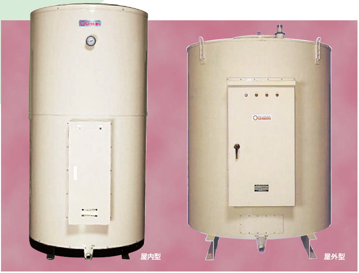 大型電気温水器 押切電機 | イプロスものづくり