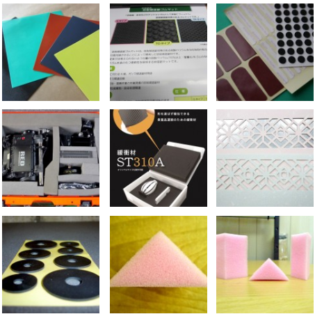 有限会社サトウ化成　技術紹介