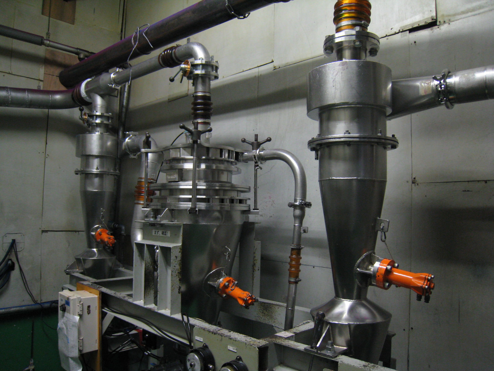 株式会社荒木製作所　会社案内