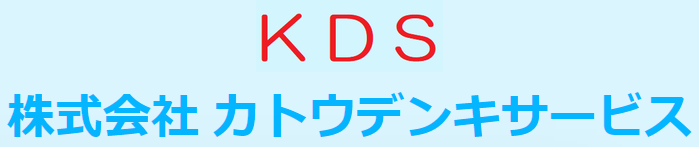 制御盤製作サービス