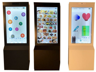 『IoTインタラクティブ透明液晶ディスプレイシステム』