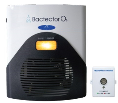 家電 bacteria  O3 小型オゾン除菌・消臭器『BACTECTOR O3 2.0』 シティライフ | イプロス