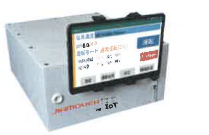 小型除菌水生成装置『ジアムーバープロ Ver.IoT』