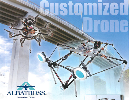 ALBATROSSカスタマイズドローン