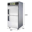 Freezer (commercial refrigerator type)