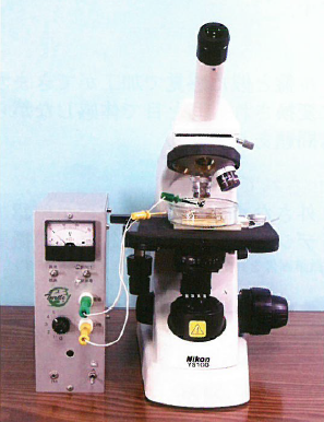 放電加工機『タートル1号』