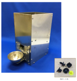 樹脂ファスナーカウンター