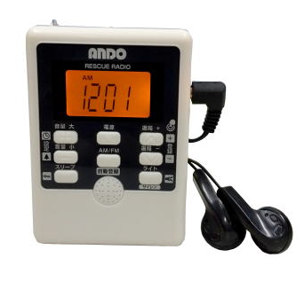 防災・防犯対策　ラジオ『レスQラジオ』