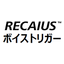 RECAIUS Voice Trigger