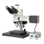 Metal microscope "RM-5400TL"