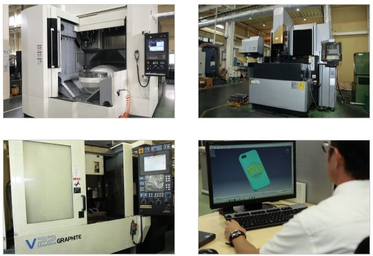 株式会社エムテック　設備紹介
