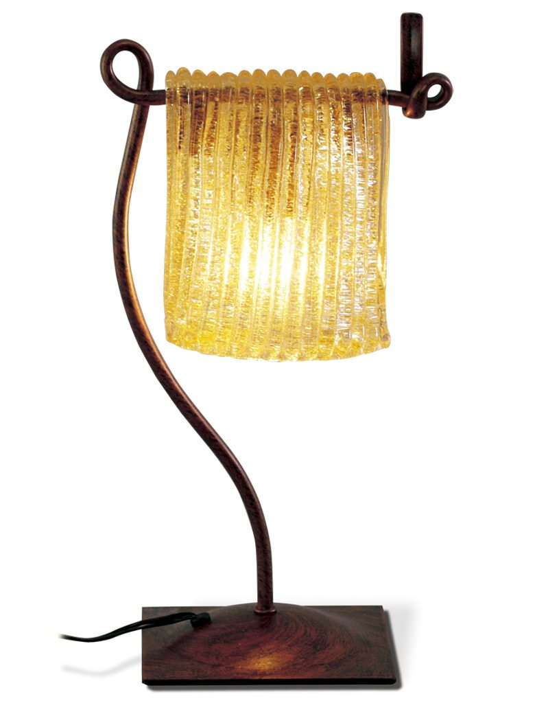 テーブルライト『SL-821』