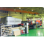 NTG Corporation Business Introduction