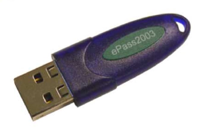 認証デバイス『ePass USBトークン』※無料体験版貸出中
