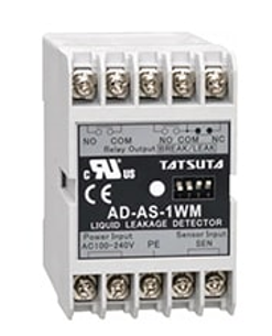 高感度漏水検知器『AD-AS-1C-SR』