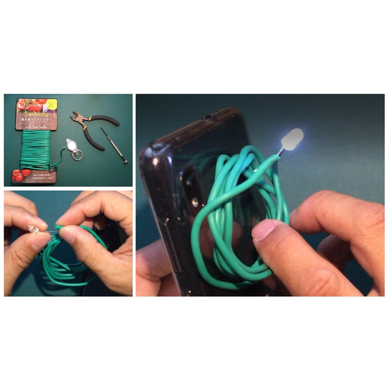 sealex_Experimental-video_magnetic2power_RFID_HF(NFC)_sam.jpg