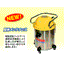 High-power cleaner equipped with continuous shaking function [*Demo unit available*]