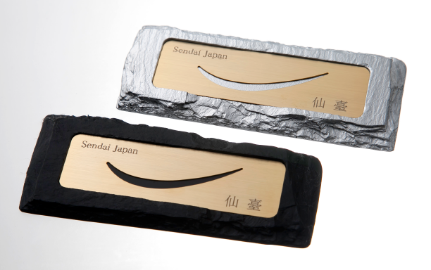 『仙臺弦月ペーパーウェイト』