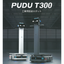 搬送ロボット『PUDU T300』