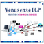把握できていない機密情報を守るソフト　Venusense DLP