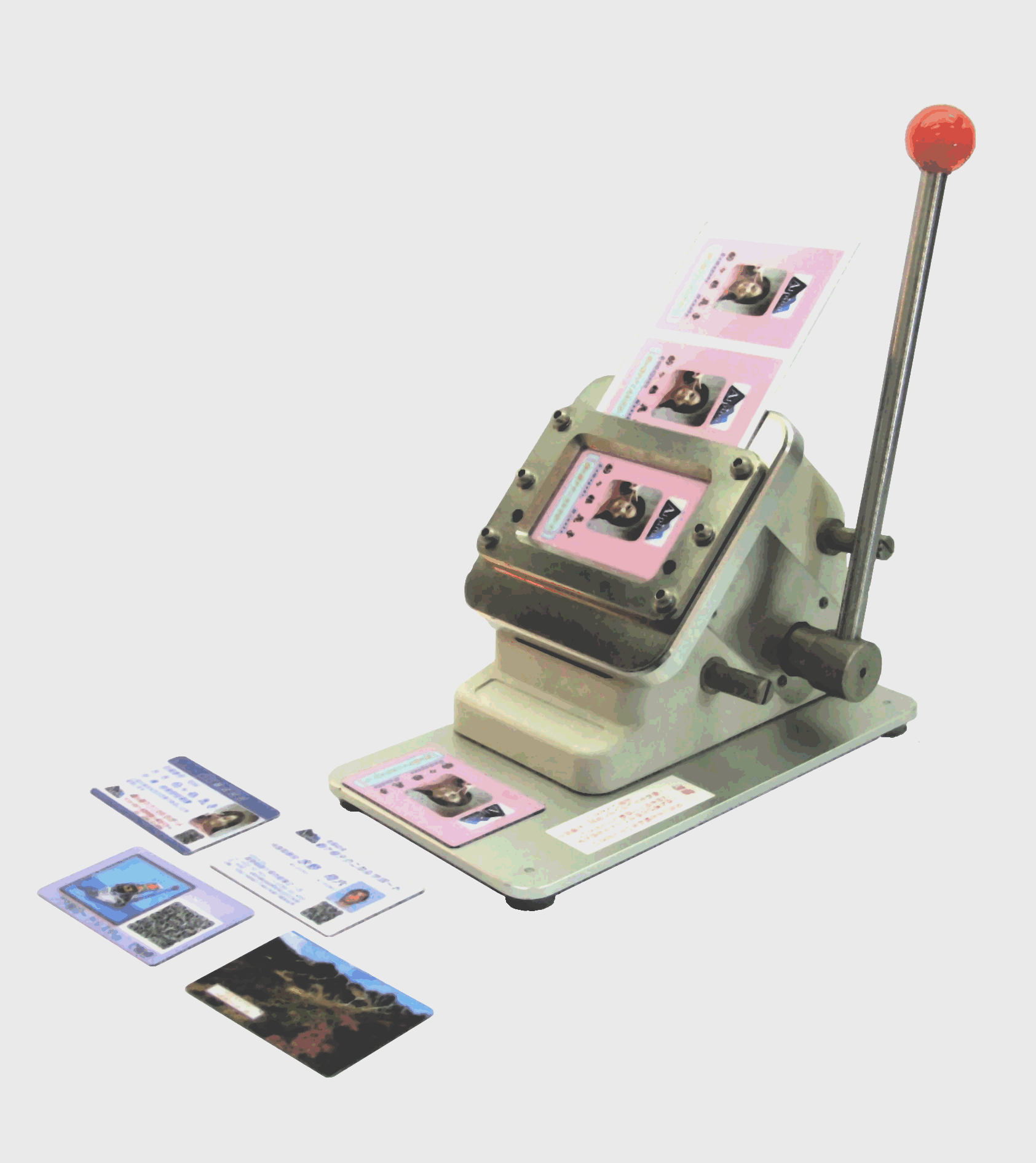 プラスチックカードトリマー