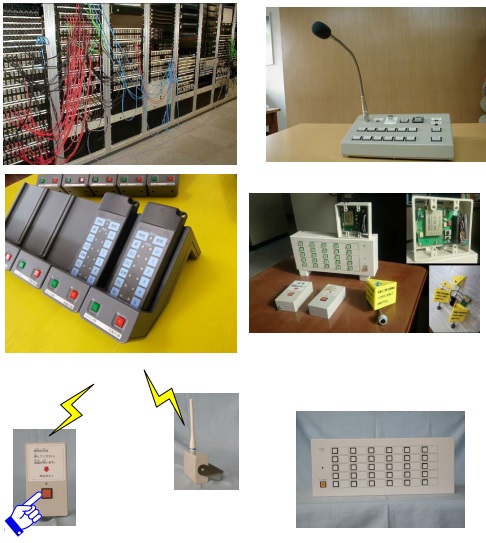株式会社ＳＡＭＩＣ　事業紹介