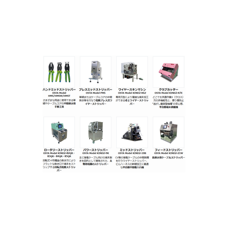 IPROS16050540817467882520.png