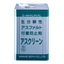Asphalt mixture adhesion prevention agent "Ascreen"