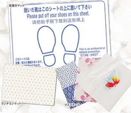 STONE-SHEET (ストーンシート)