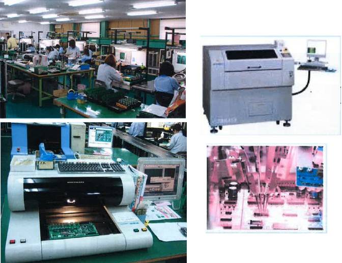 【検査機導入による高品質の実現】基板実装の品質保証