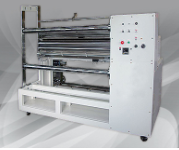 2軸スリッター『W-1300』