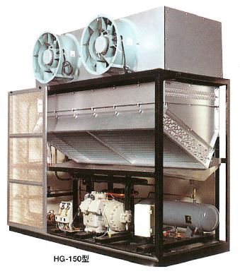 冷風乾燥システム『HGシリーズ』