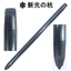 Single pipe piles that can be driven into hard ground [Shinko Piles]