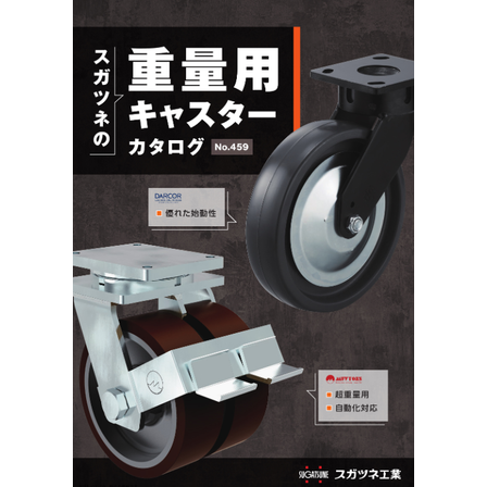 スクリーンショット 2025-07-22 114116.png